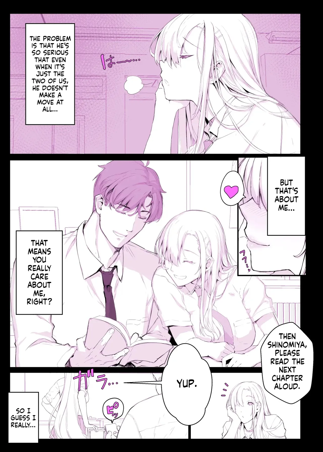 Hypnosis Academy: Hypnosis Parlor ~Basketball Club: Anna Shinomiya Edition~ page 7 full