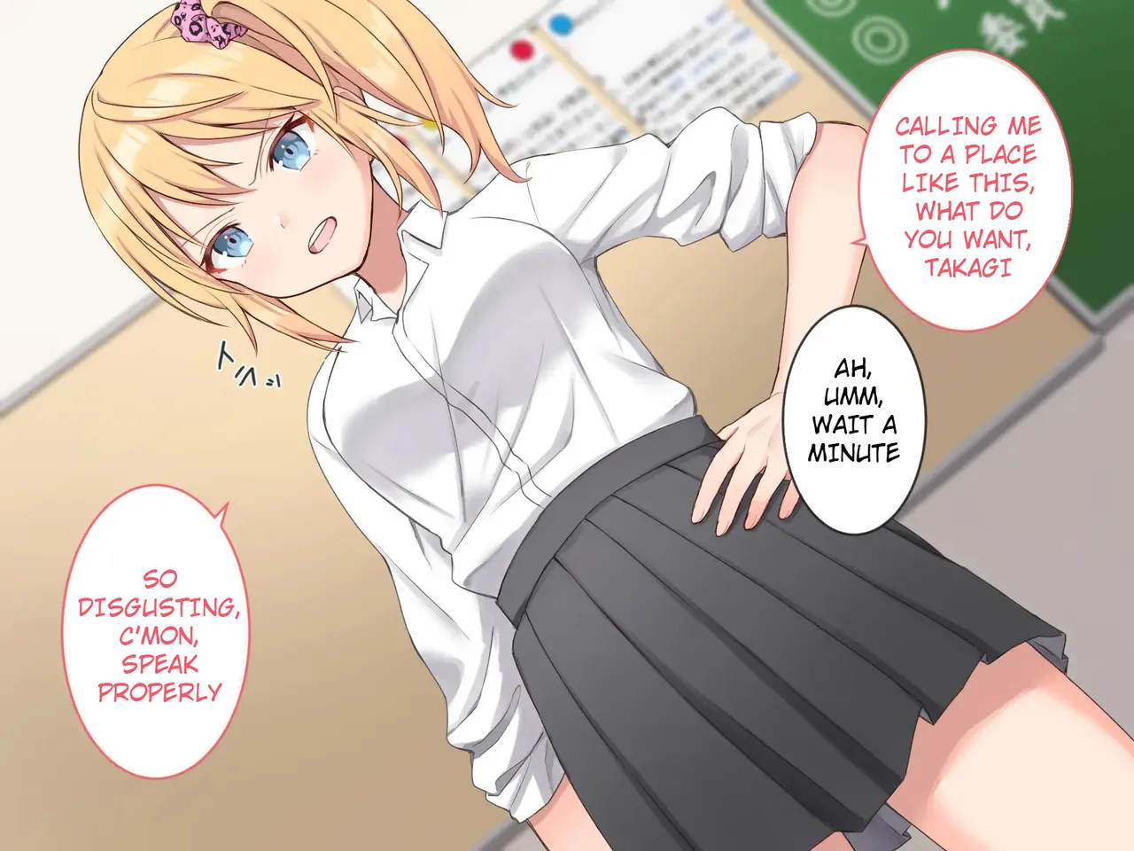 Saimin Appli de Gal no Anoko to... | Using Hypnotism App On That Gyaru Girl... page 3 full