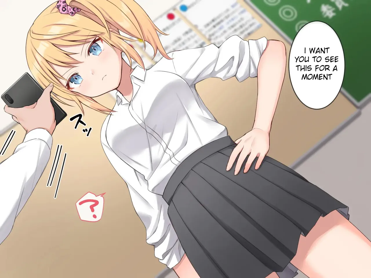 Saimin Appli de Gal no Anoko to... | Using Hypnotism App On That Gyaru Girl... page 4 full