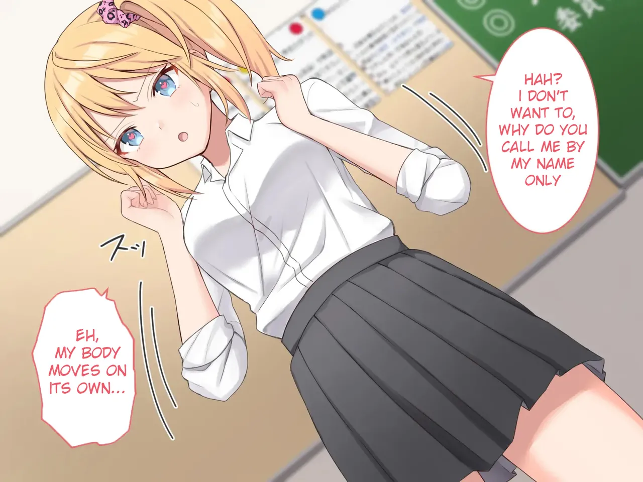 Saimin Appli de Gal no Anoko to... | Using Hypnotism App On That Gyaru Girl... page 7 full