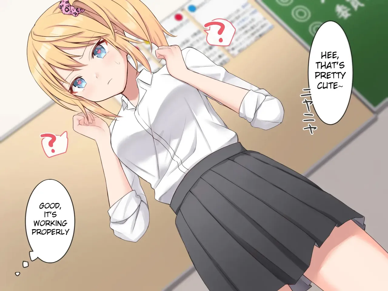 Saimin Appli de Gal no Anoko to... | Using Hypnotism App On That Gyaru Girl... page 8 full
