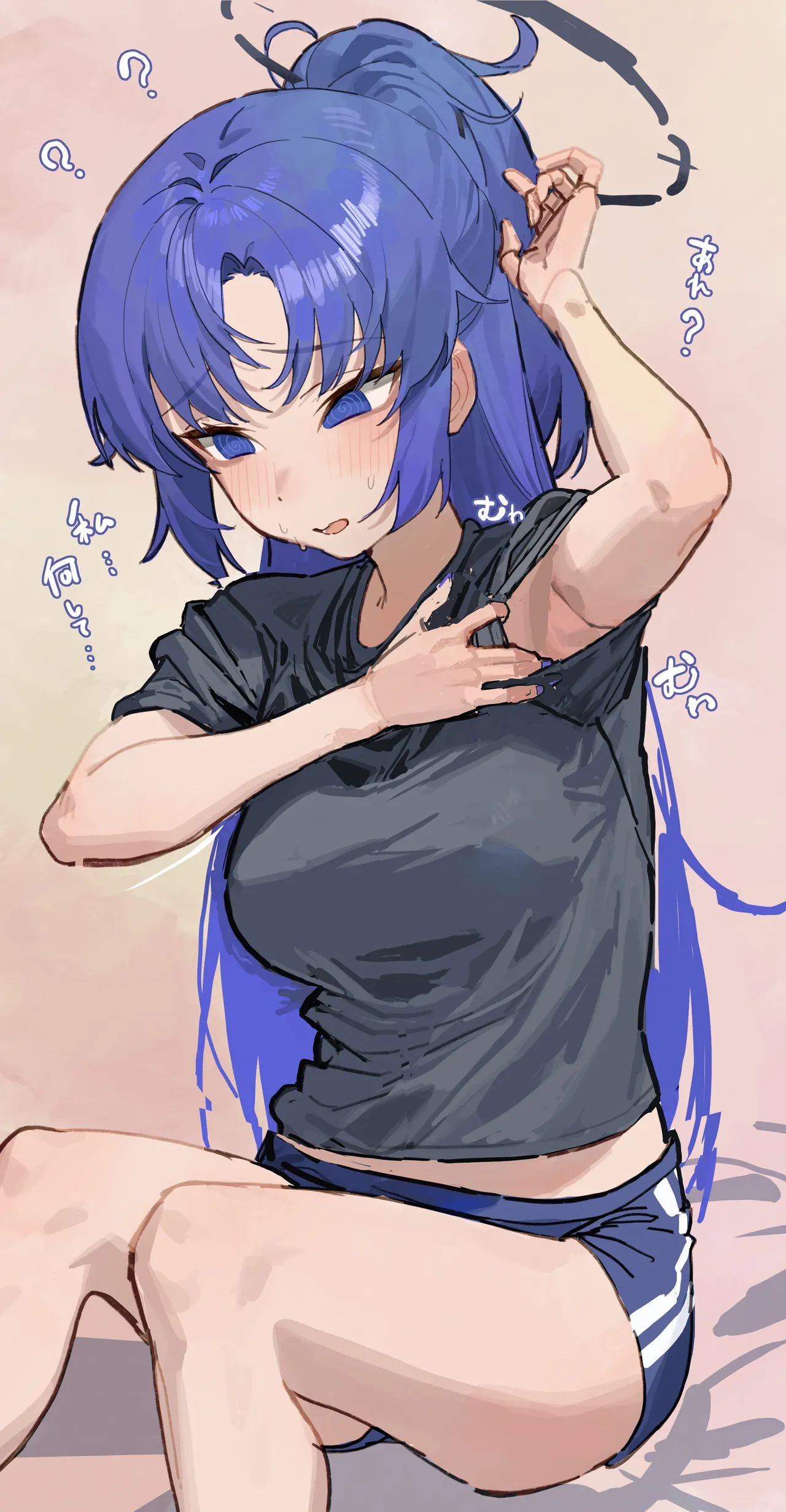 会計さん page 7 full