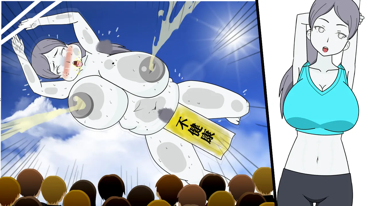 非情口 / kagome580 page 6 full