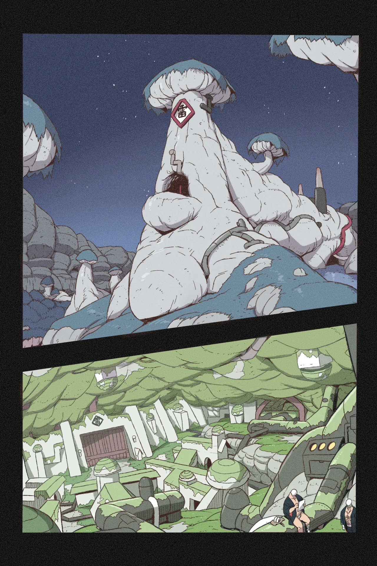 Mankoku Bujutsukai 7 ~Jintai Jikken Kyousei Sosei de Ikijigoku~ page 3 full