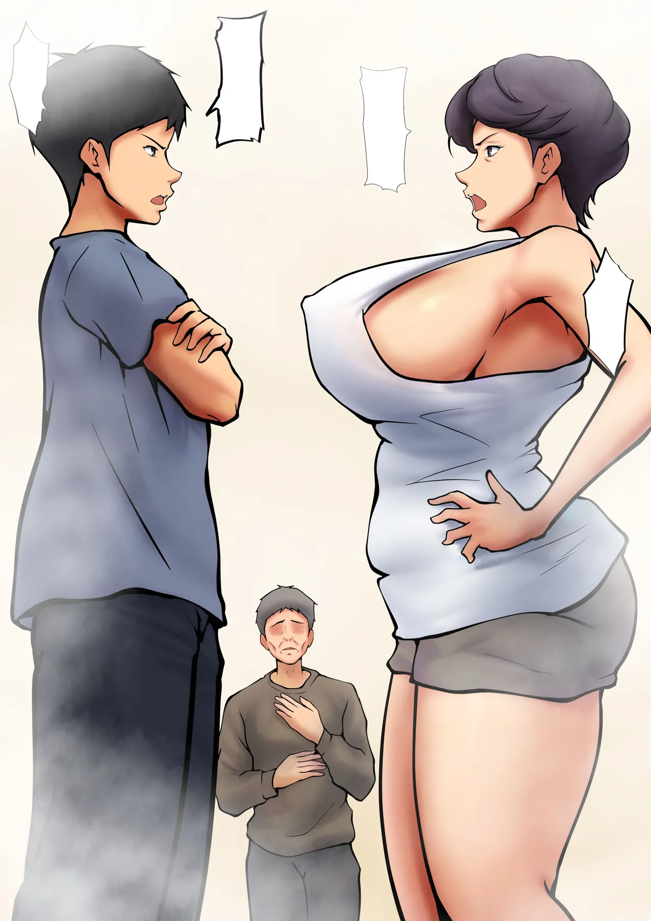 Shikatanaku Kaa-chan to Sex Shimasu 6 | 어쩔 수 없이 엄마와 섹스합니다6 page 5 full