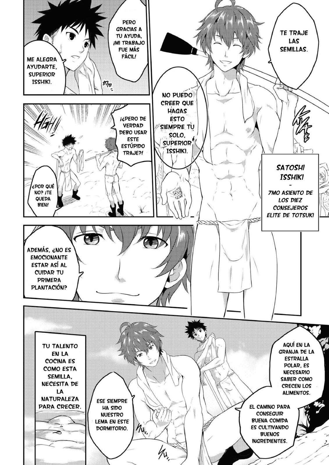 Fertilize - Shokugeki no Soma page 5 full