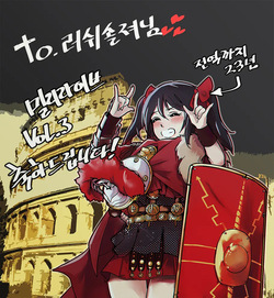 pixiv：不定詞（pid=629992）