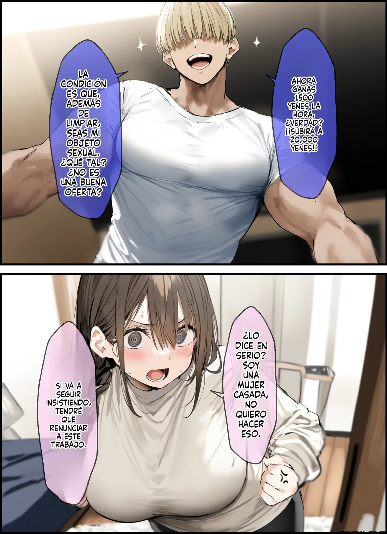 Kinpatsu charaotoko ni netora reta boku no kyonyuu seiso tsuma  MTL page 4 full