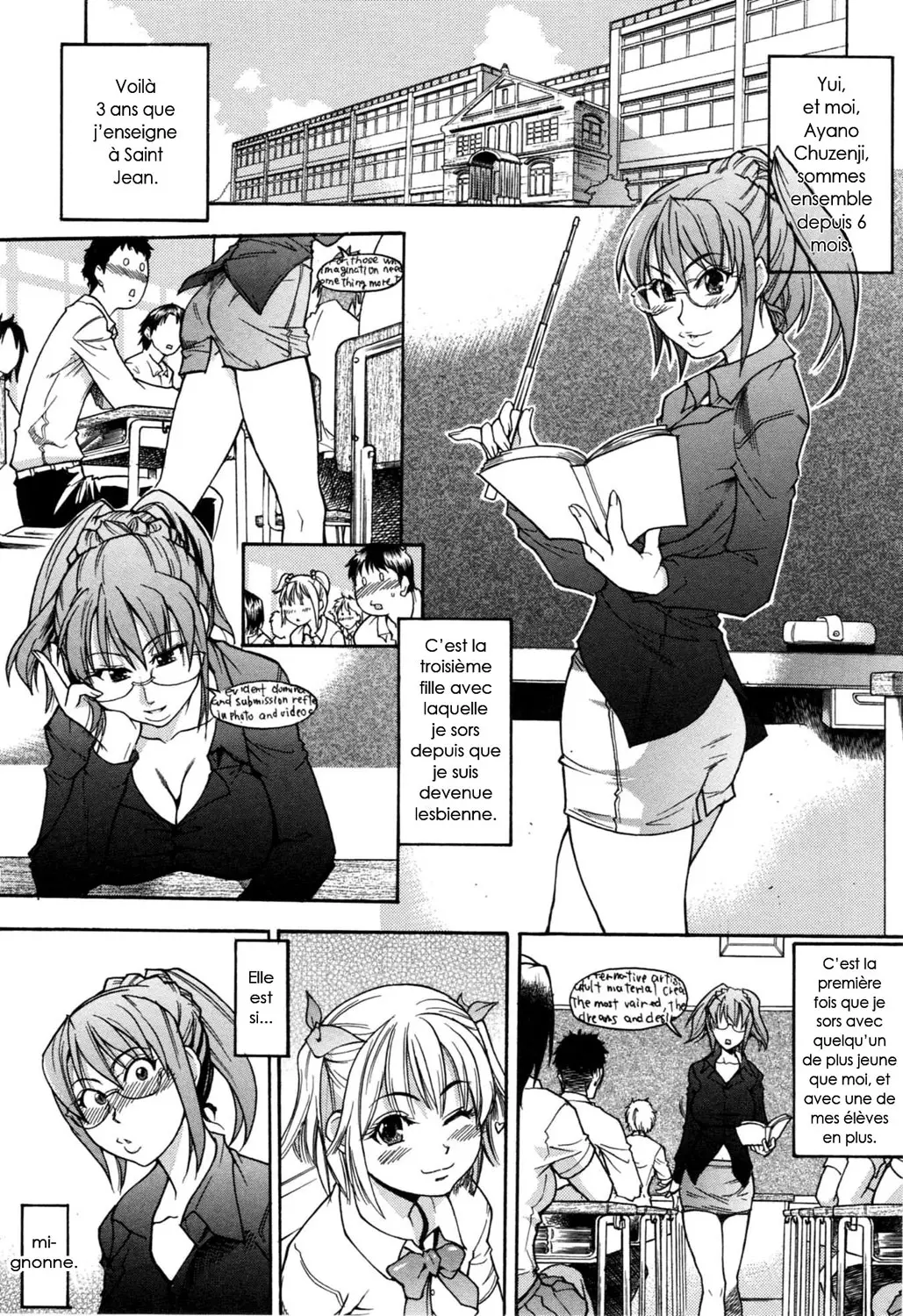 Nosewasure French page 7 full