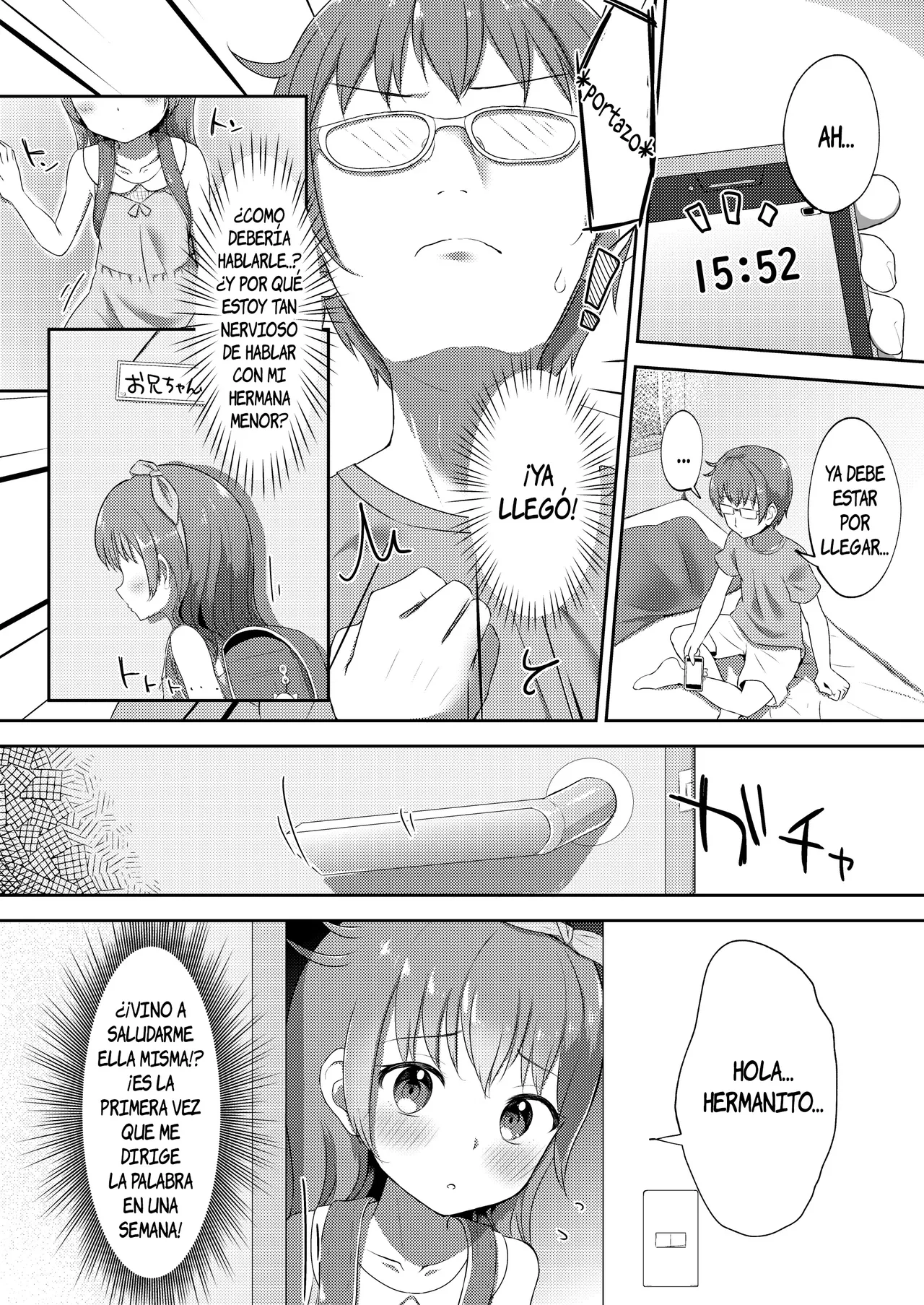 Imouto-chan wa Arawaretai!! 2｜¡¡Mi Hermana Menor Quiere que la Bañe!! 2 page 5 full