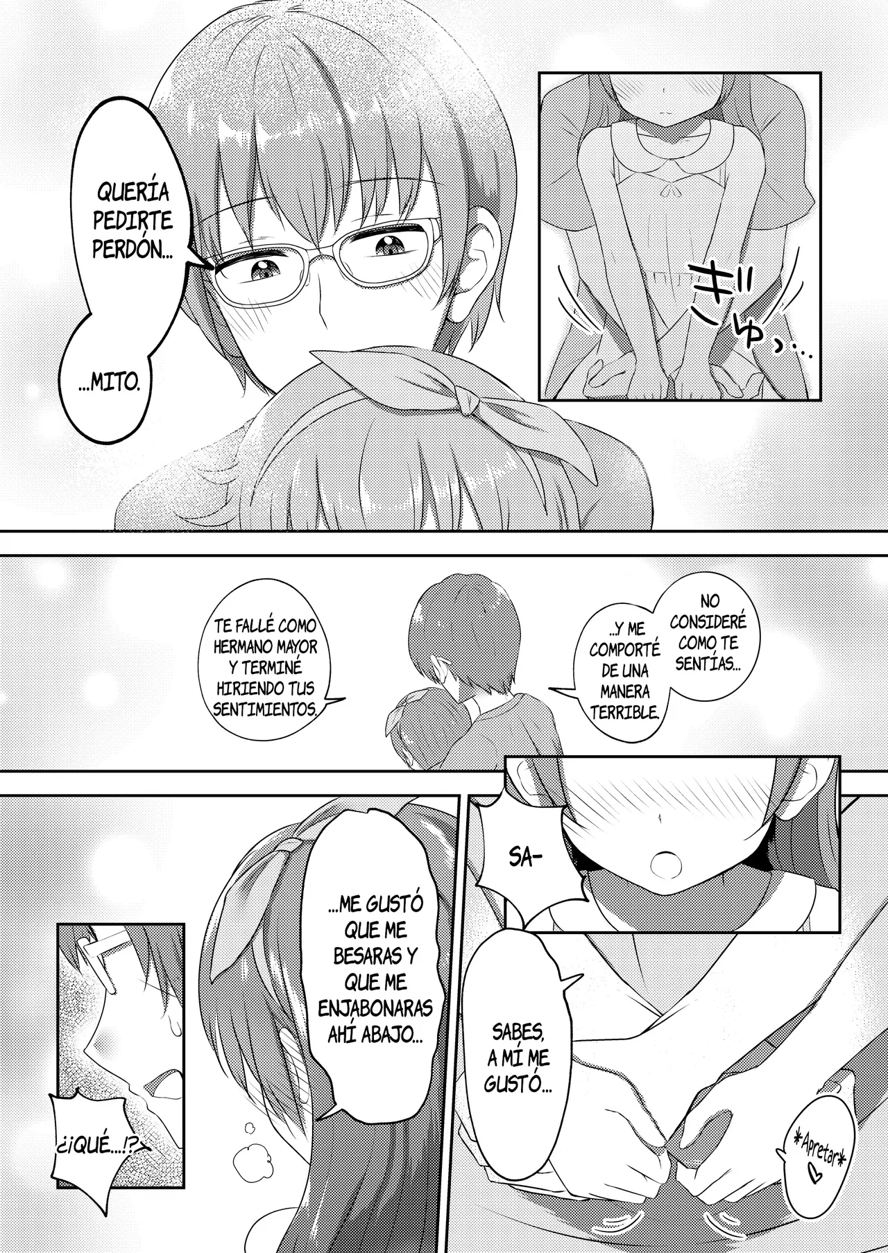 Imouto-chan wa Arawaretai!! 2｜¡¡Mi Hermana Menor Quiere que la Bañe!! 2 page 7 full