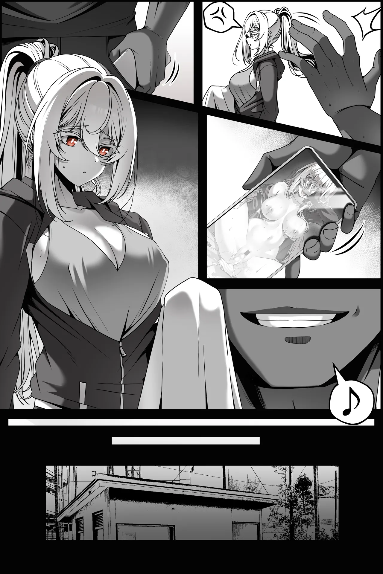 Yowami o Nigirareta Onna 1-4 page 2 full