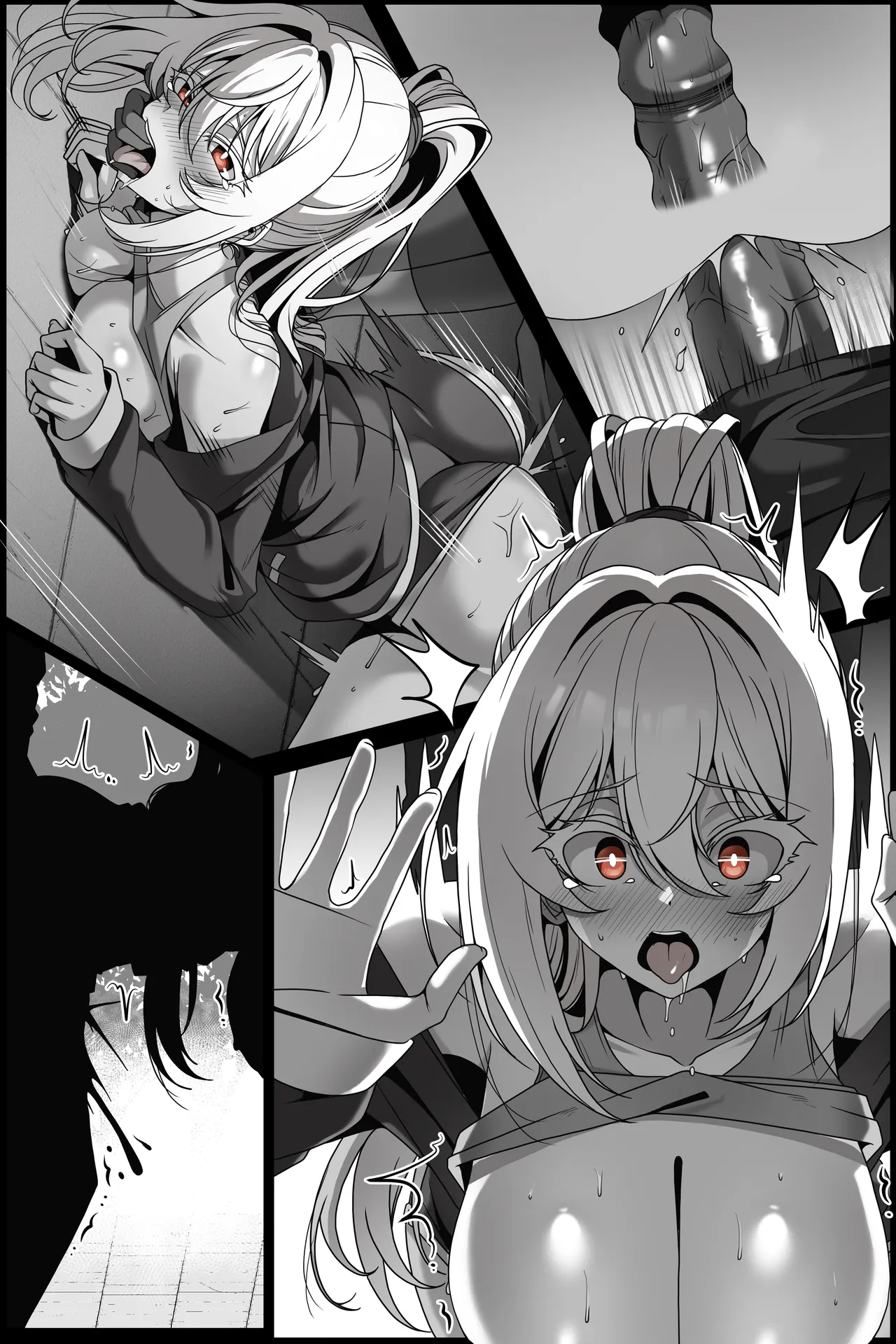 Yowami o Nigirareta Onna 1-4 page 4 full