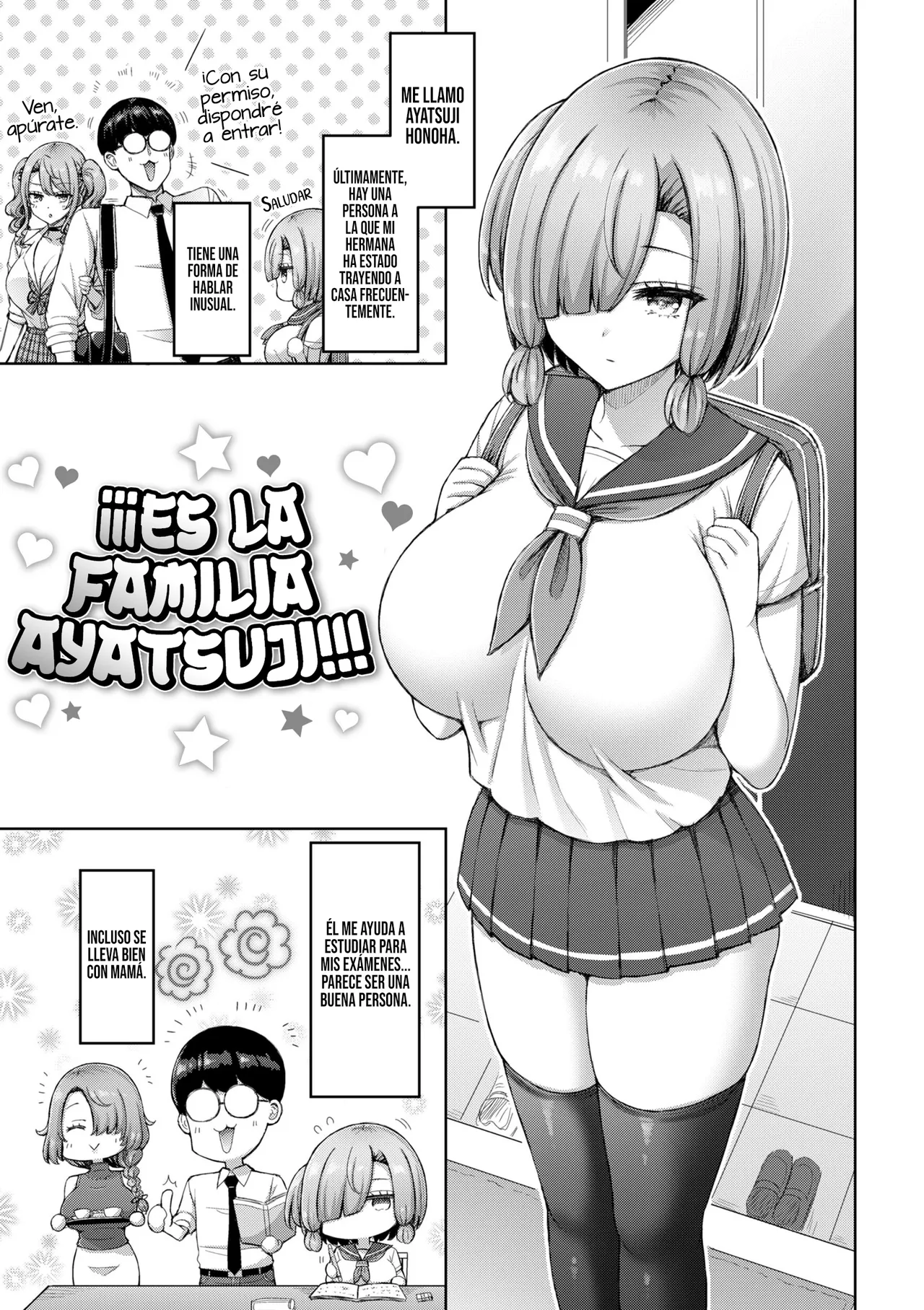 Ayatsuji-ke desu zo!!! || ¡¡¡Es la familia Ayatsuji!!! page 1 full