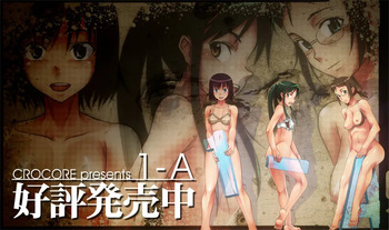 1-A cover
