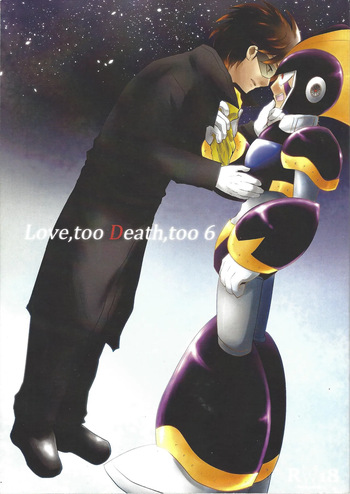 Love too Death too 6 cover
