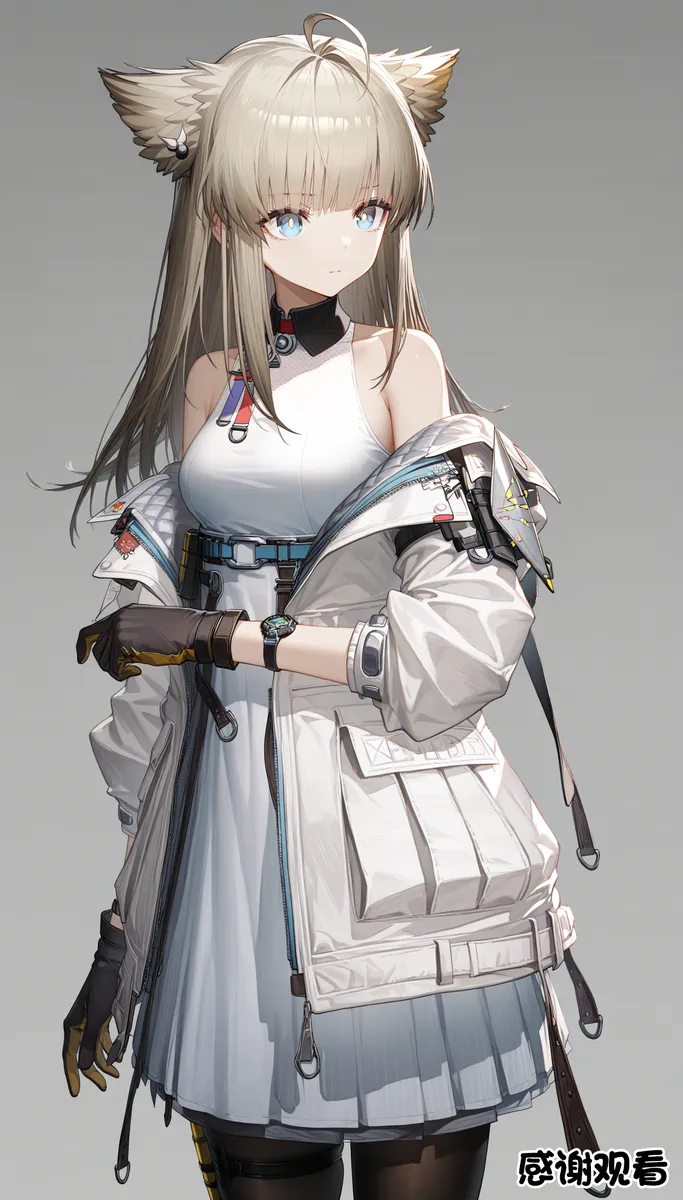 Perlica Endmin's slave page 4 full