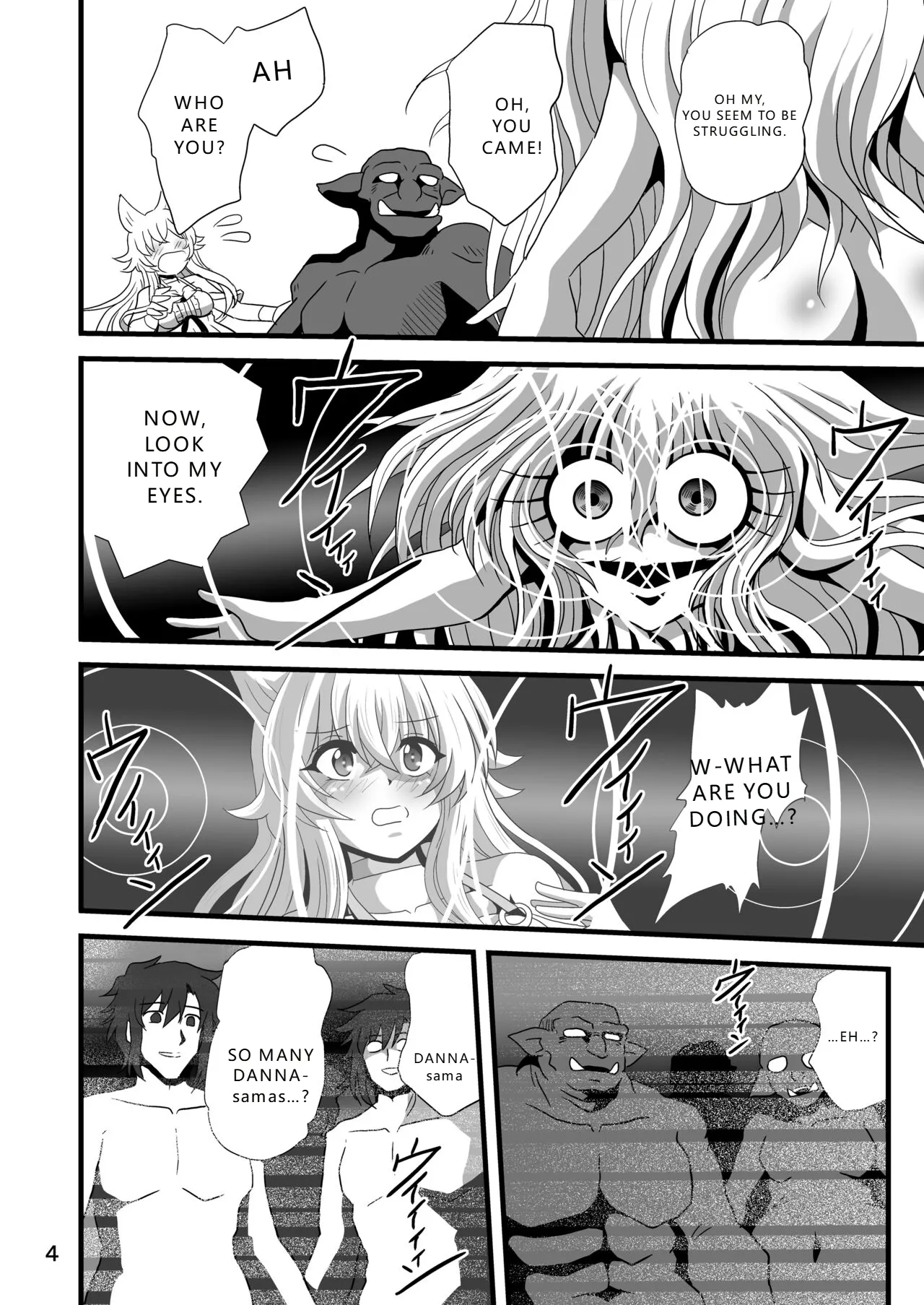 Dare ni Demo Yarashiku Shinaide page 4 full