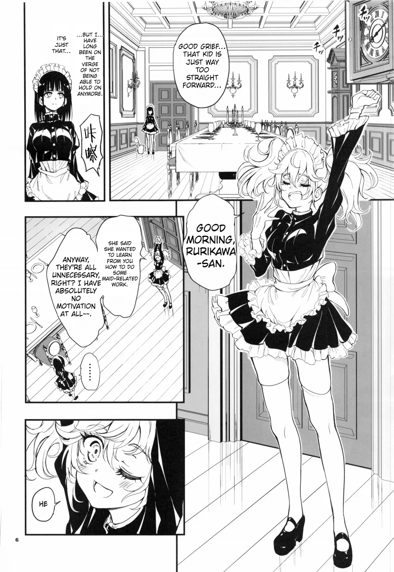 Maid Kyouiku. 9 -Botsuraku Kizoku Rurikawa Tsubaki- page 6 full