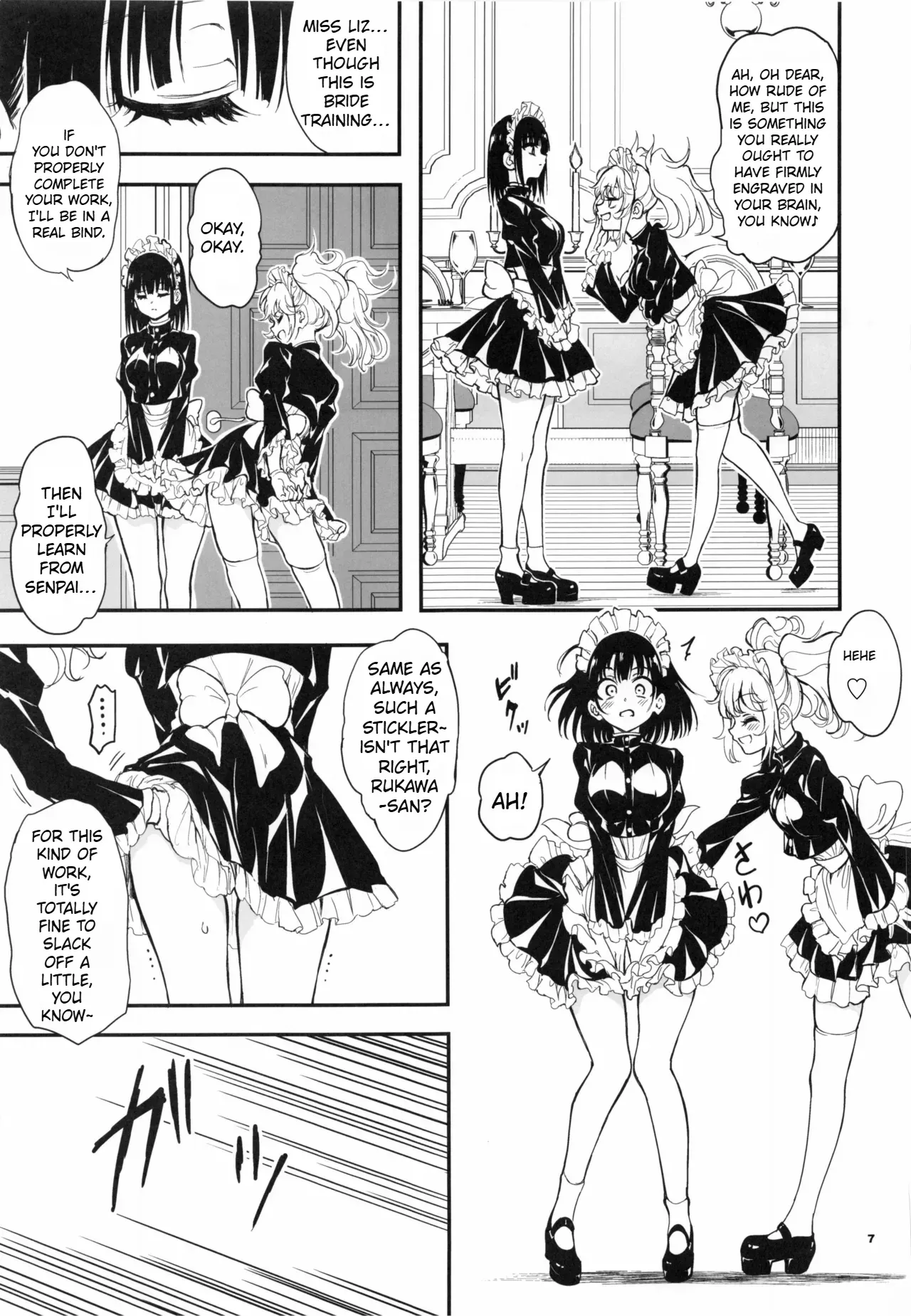 Maid Kyouiku. 9 -Botsuraku Kizoku Rurikawa Tsubaki- page 7 full