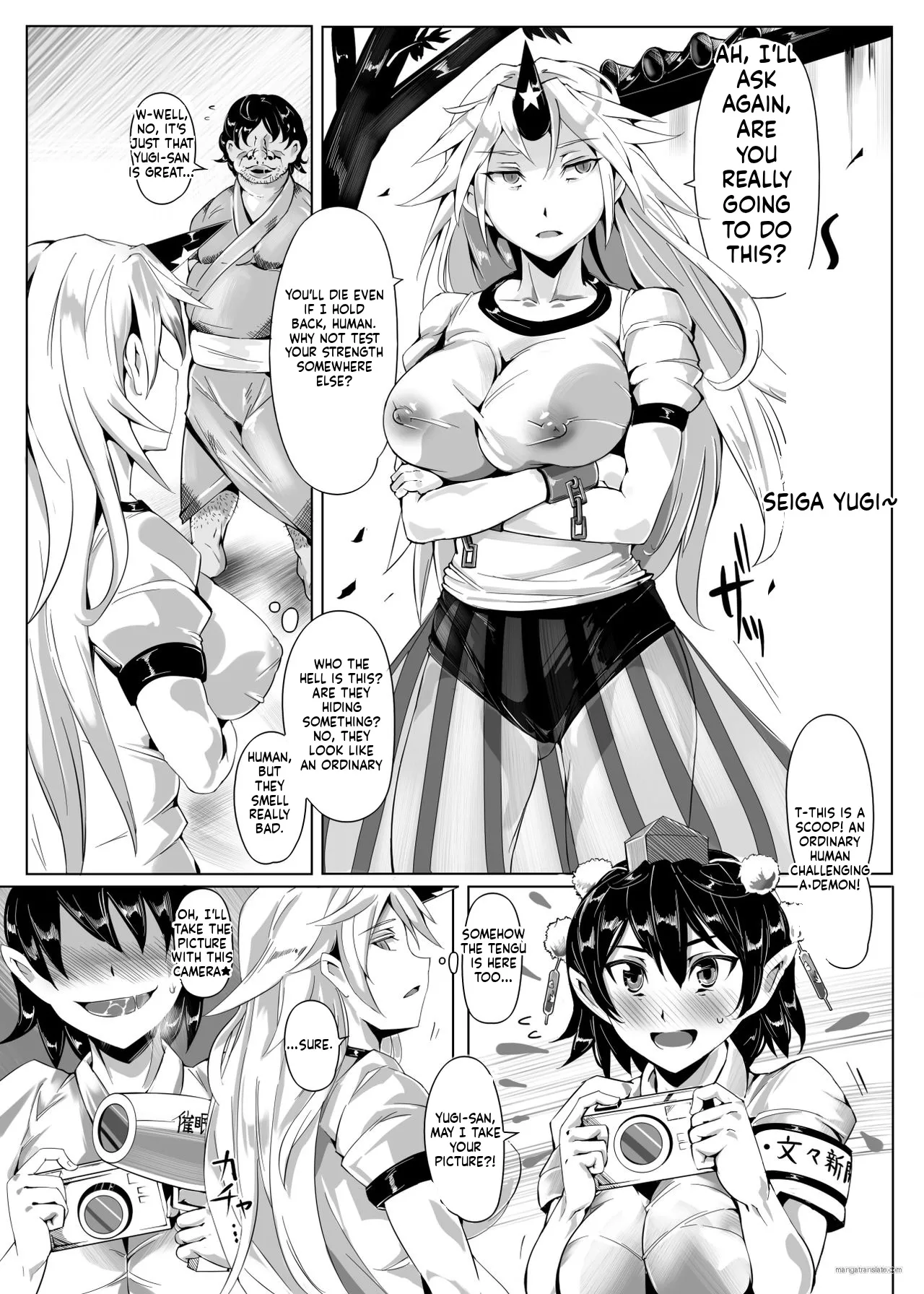 Saimin Nante Kakaranai!!! Kisaragi page 5 full