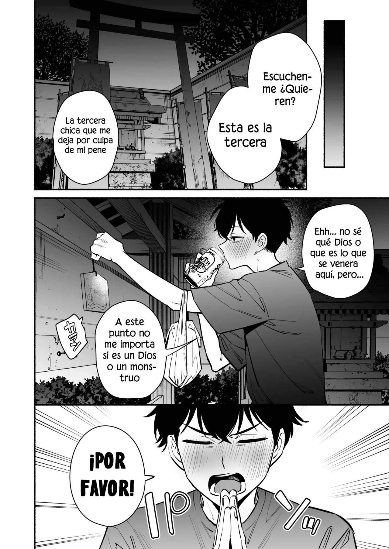 Hebigamisama ni Miirarete｜Cautivado por la Diosa Serpiente page 4 full