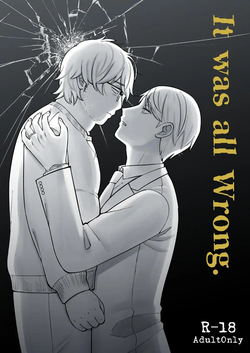 It Was All Wrong | Kyūsai wa kon'na toko made todokanai