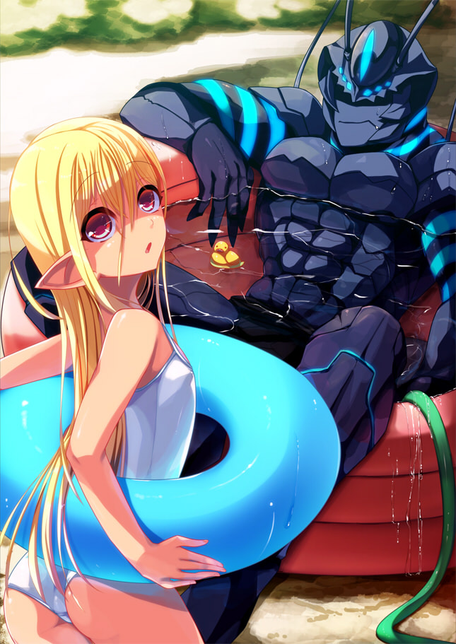 Nemu page 2 full