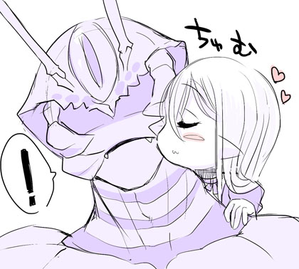 Nemu page 6 full