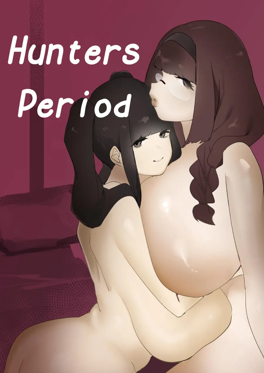 Hoshokusha Domo no Period | Hunters Period page 1 full