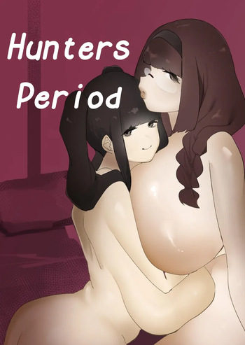 Hoshokusha Domo no Period | Hunters Period cover