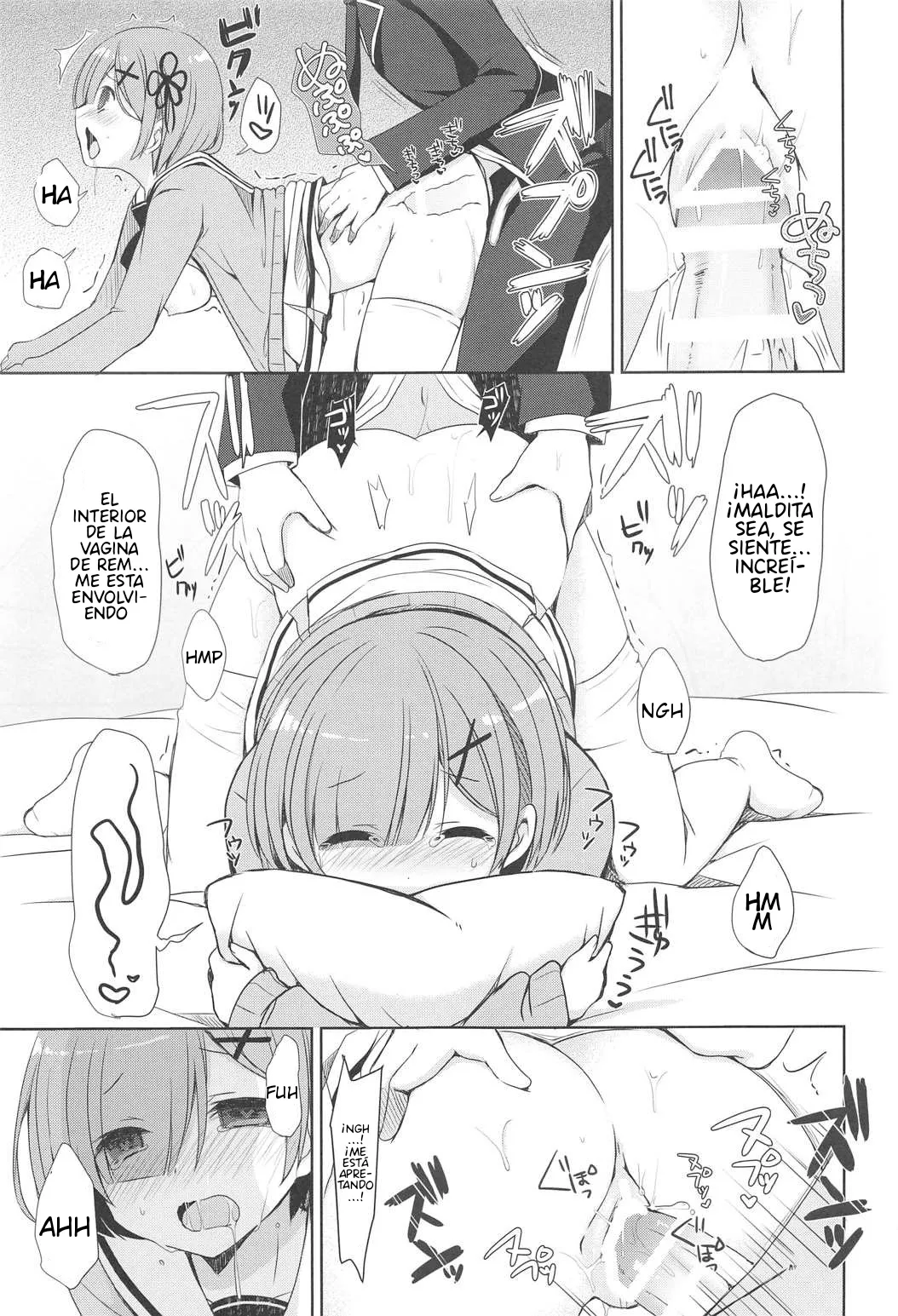 Rem to Naisho na Koto Shimasen ka? page 10 full