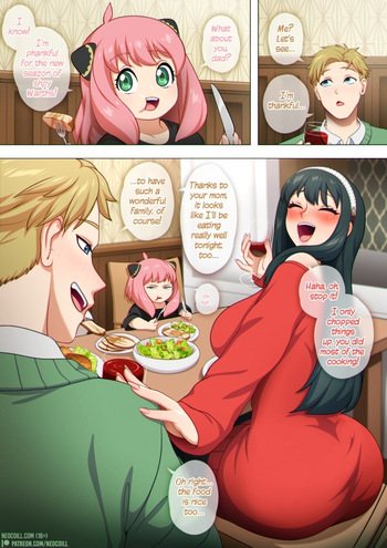 Stuffing X Wife cover