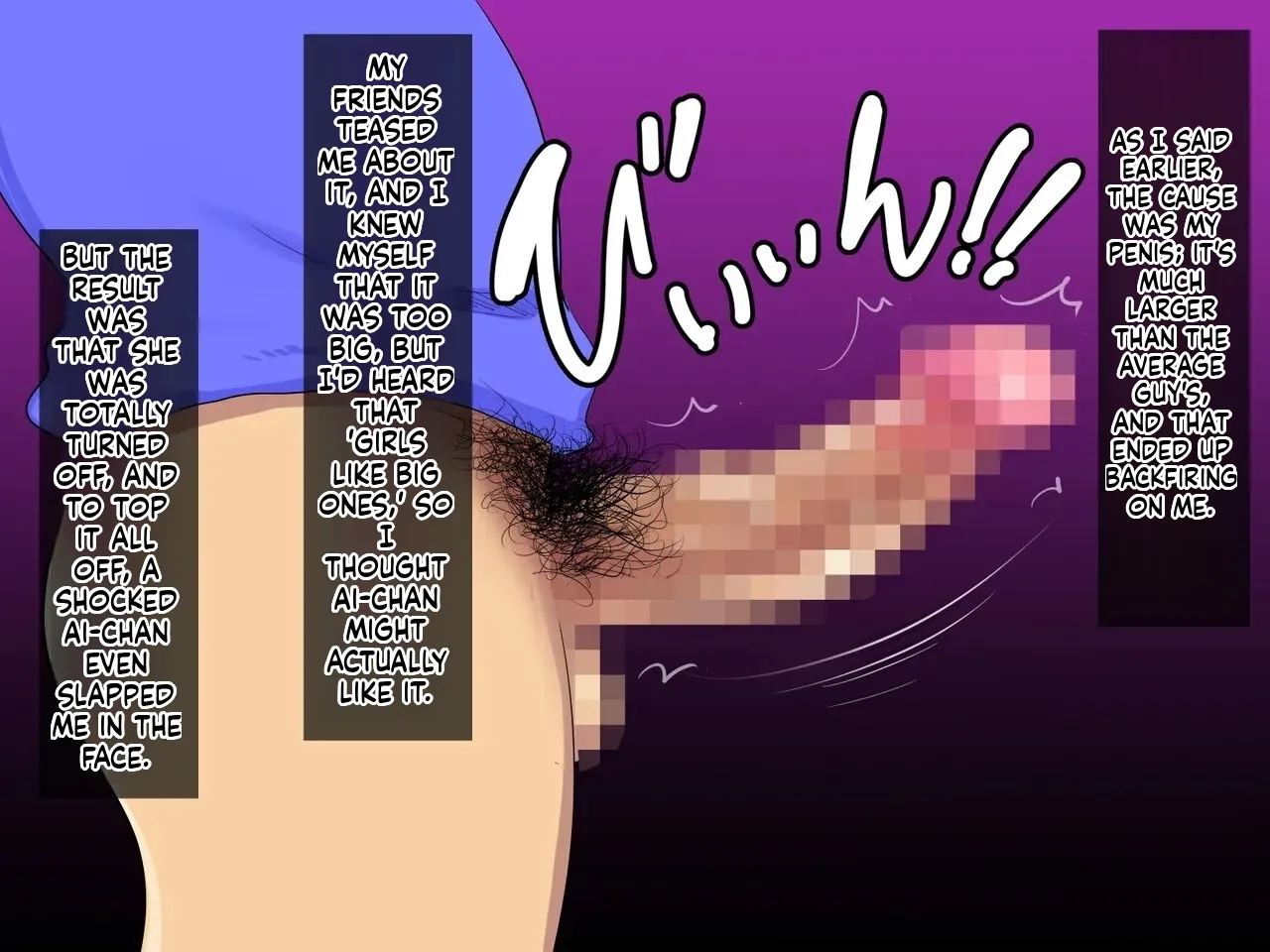 These Three Beautiful Sisters Came Over and Over Again with My Big Dick page 10 full