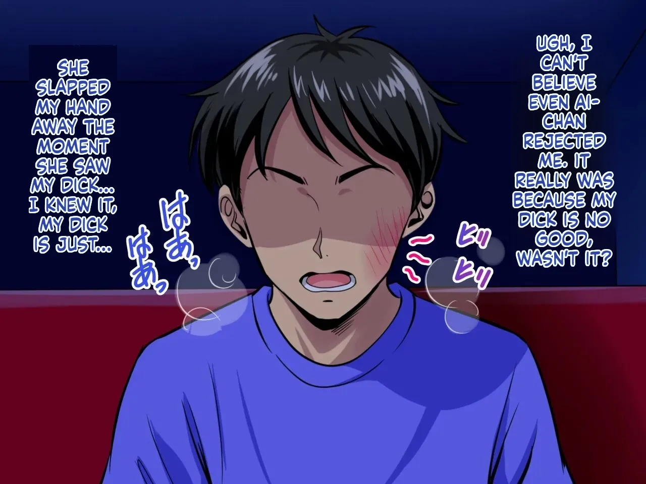 These Three Beautiful Sisters Came Over and Over Again with My Big Dick page 2 full