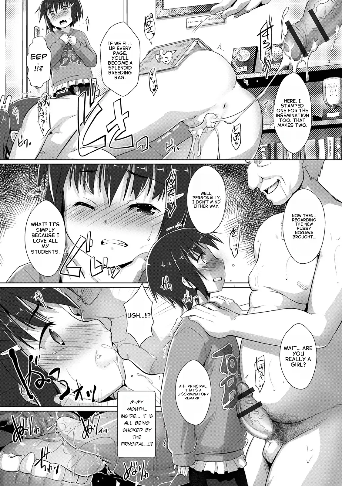 Onnanoko Stamp page 3 full