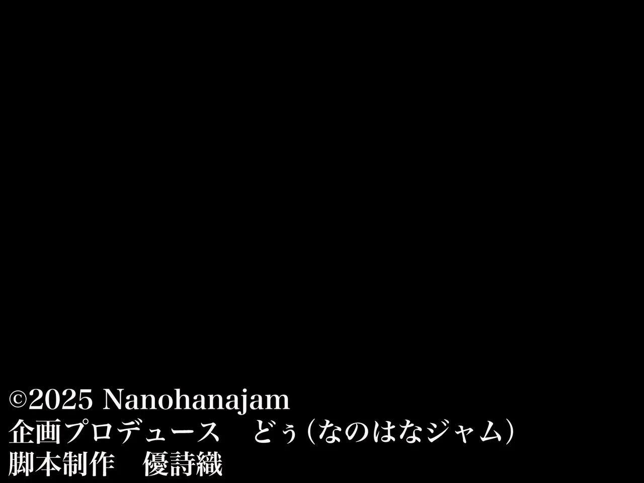 無愛想で人付き合いが苦手な先輩社員柊さん page 1 full