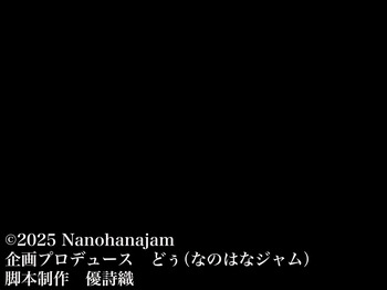 無愛想で人付き合いが苦手な先輩社員柊さん cover