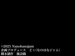 無愛想で人付き合いが苦手な先輩社員柊さん