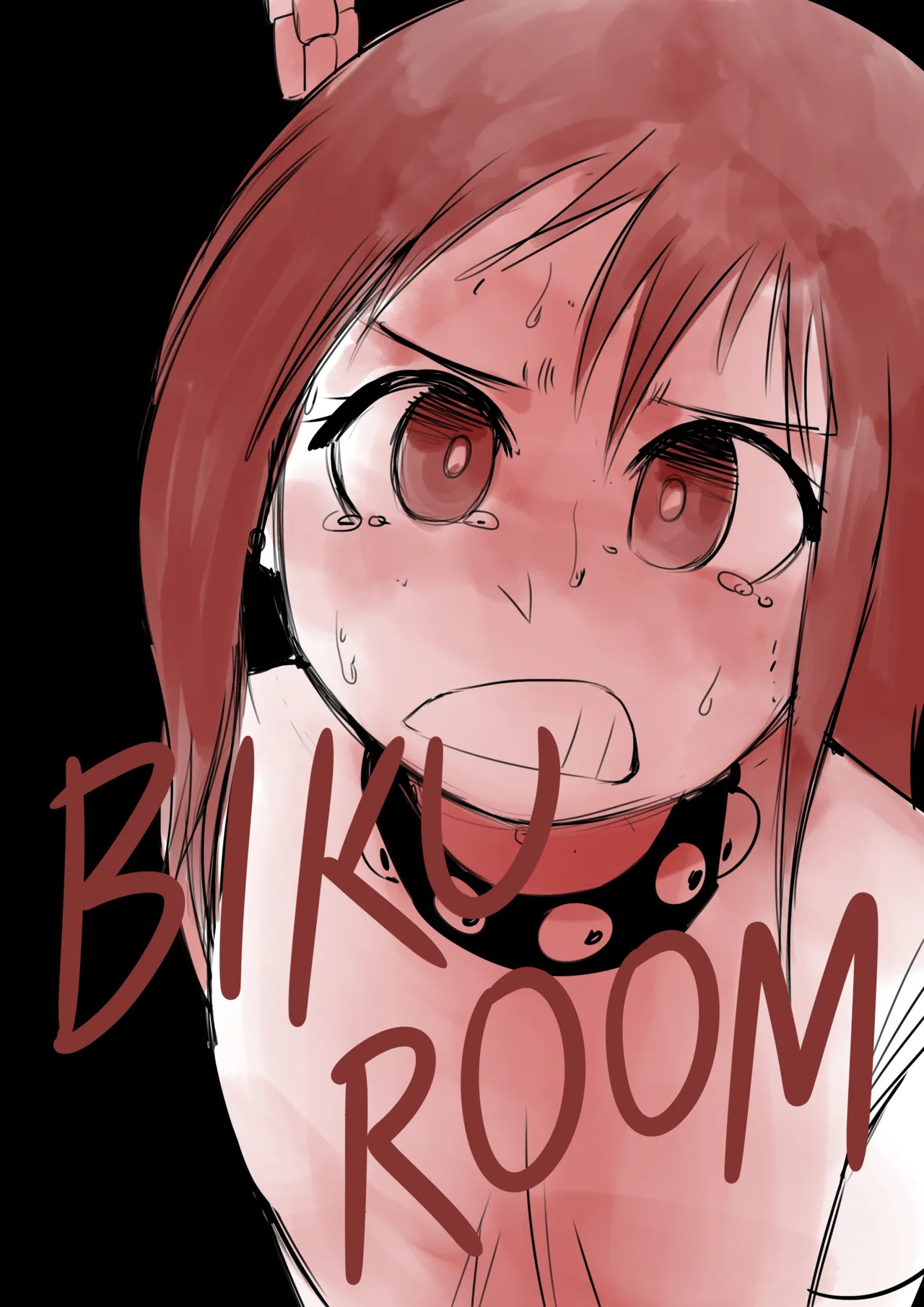 biku room page 1 full