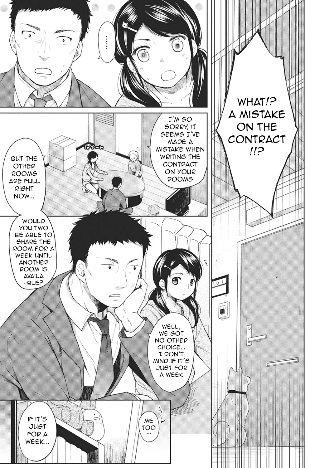 1LDK+JK Ikinari Doukyo? Mitchaku!? Hatsu Ecchi!!? Ch. 1-57 page 5 full