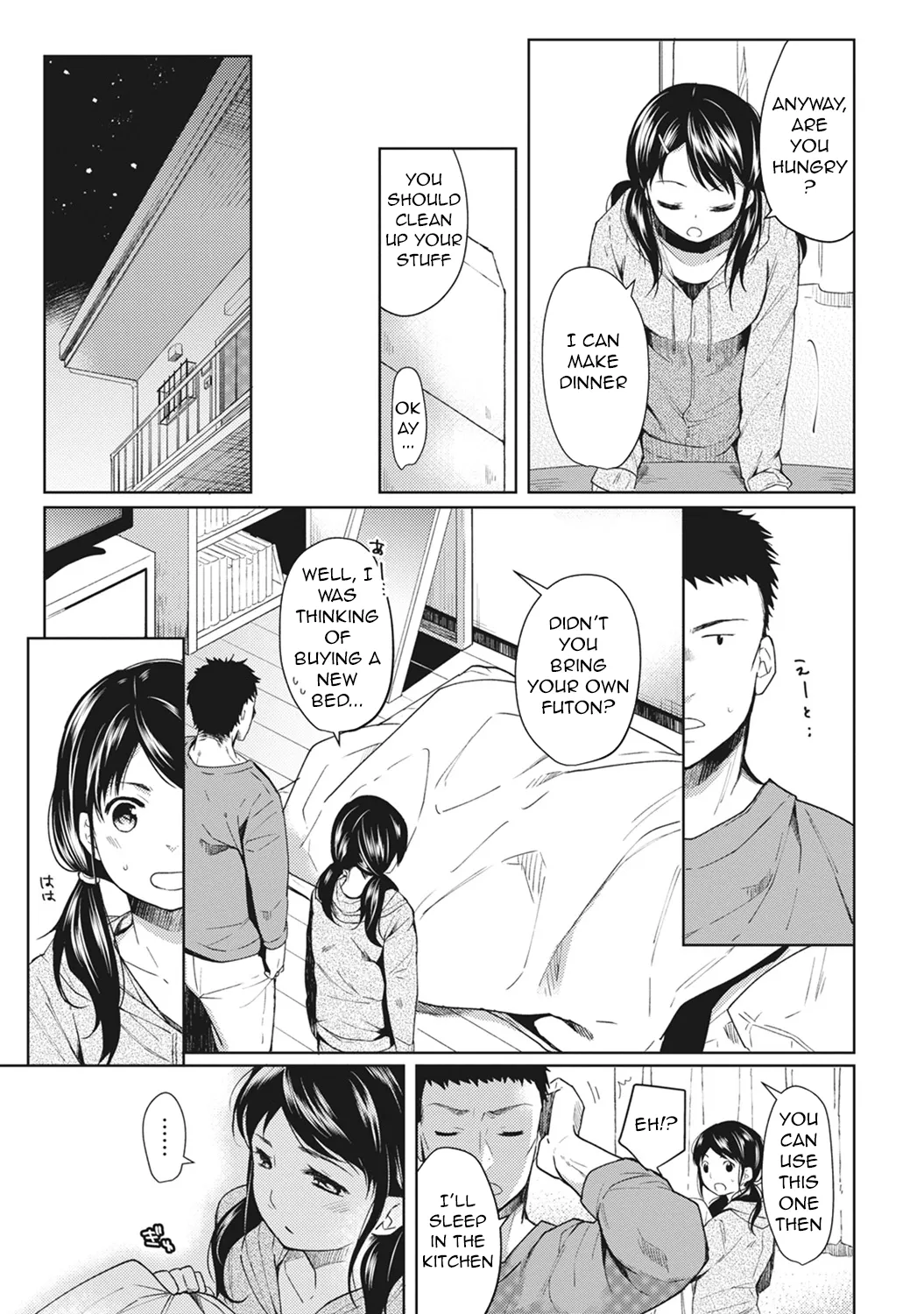 1LDK+JK Ikinari Doukyo? Mitchaku!? Hatsu Ecchi!!? Ch. 1-57 page 7 full