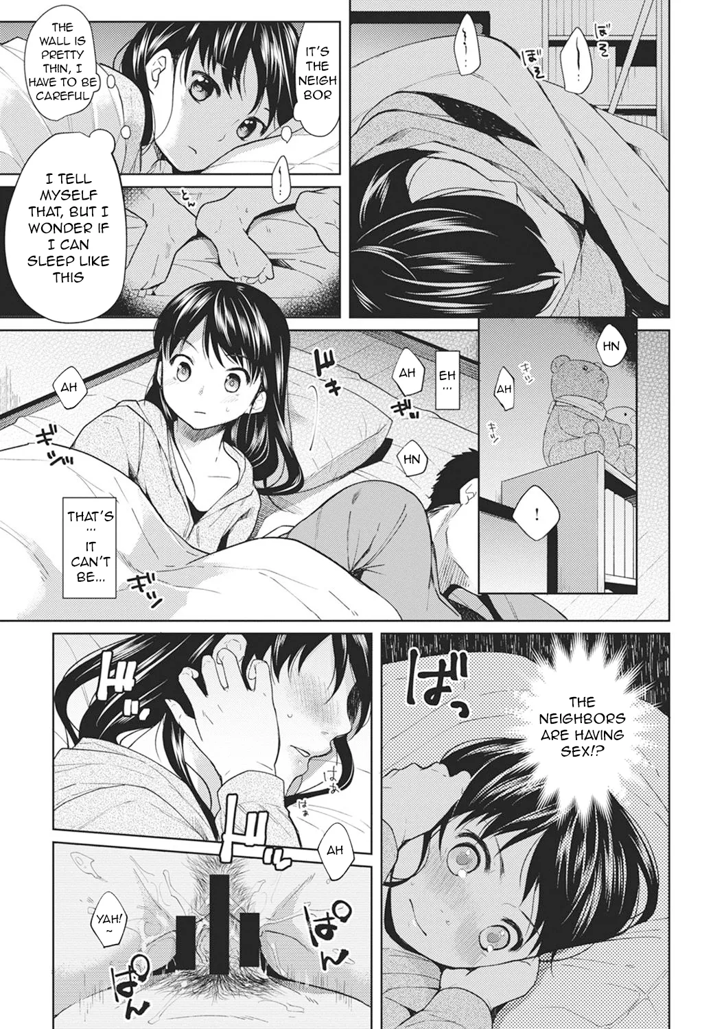 1LDK+JK Ikinari Doukyo? Mitchaku!? Hatsu Ecchi!!? Ch. 1-57 page 9 full