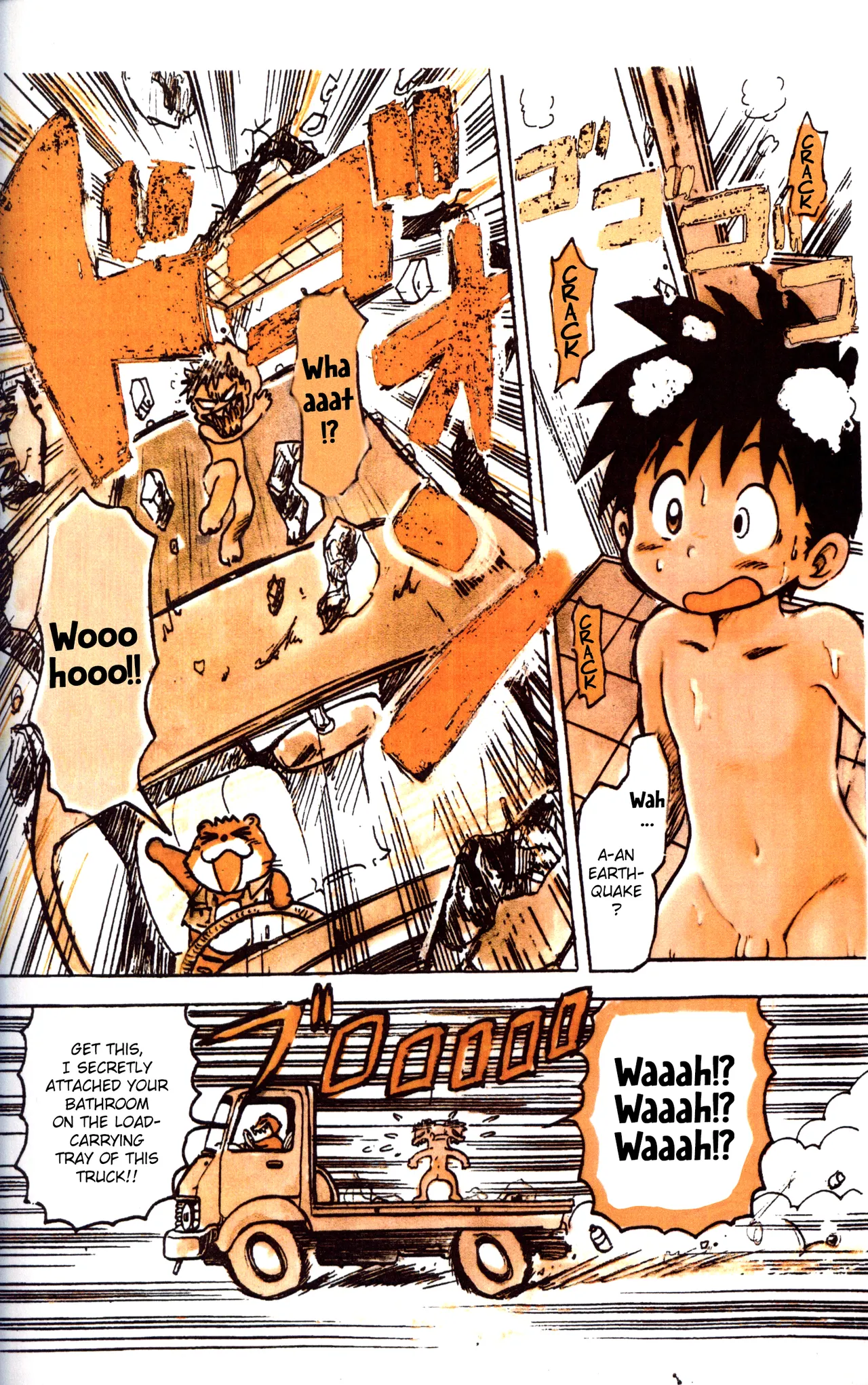 Tanken! Boku no Machi 2 | Exploration! My Hometown 2 page 6 full