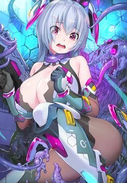 Kidou Shoujo-chan Kussuru