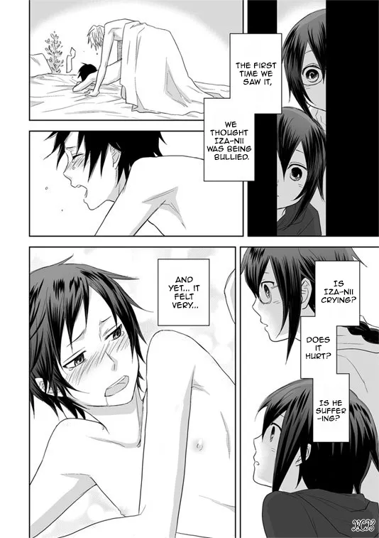 Shizuo Birthday Sex! -- Durarara!! dj page 6 full