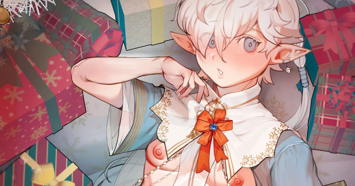 2025 Dec. Reward page 1 full