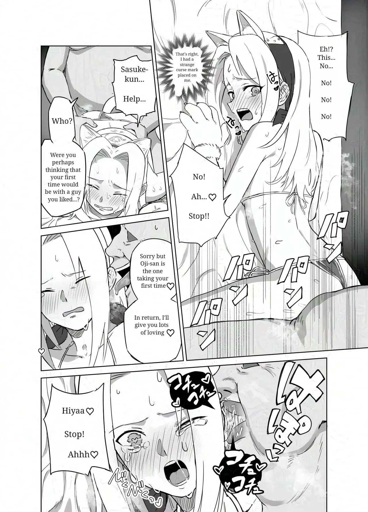 Lewd Curse and Haruno Sakura page 2 full