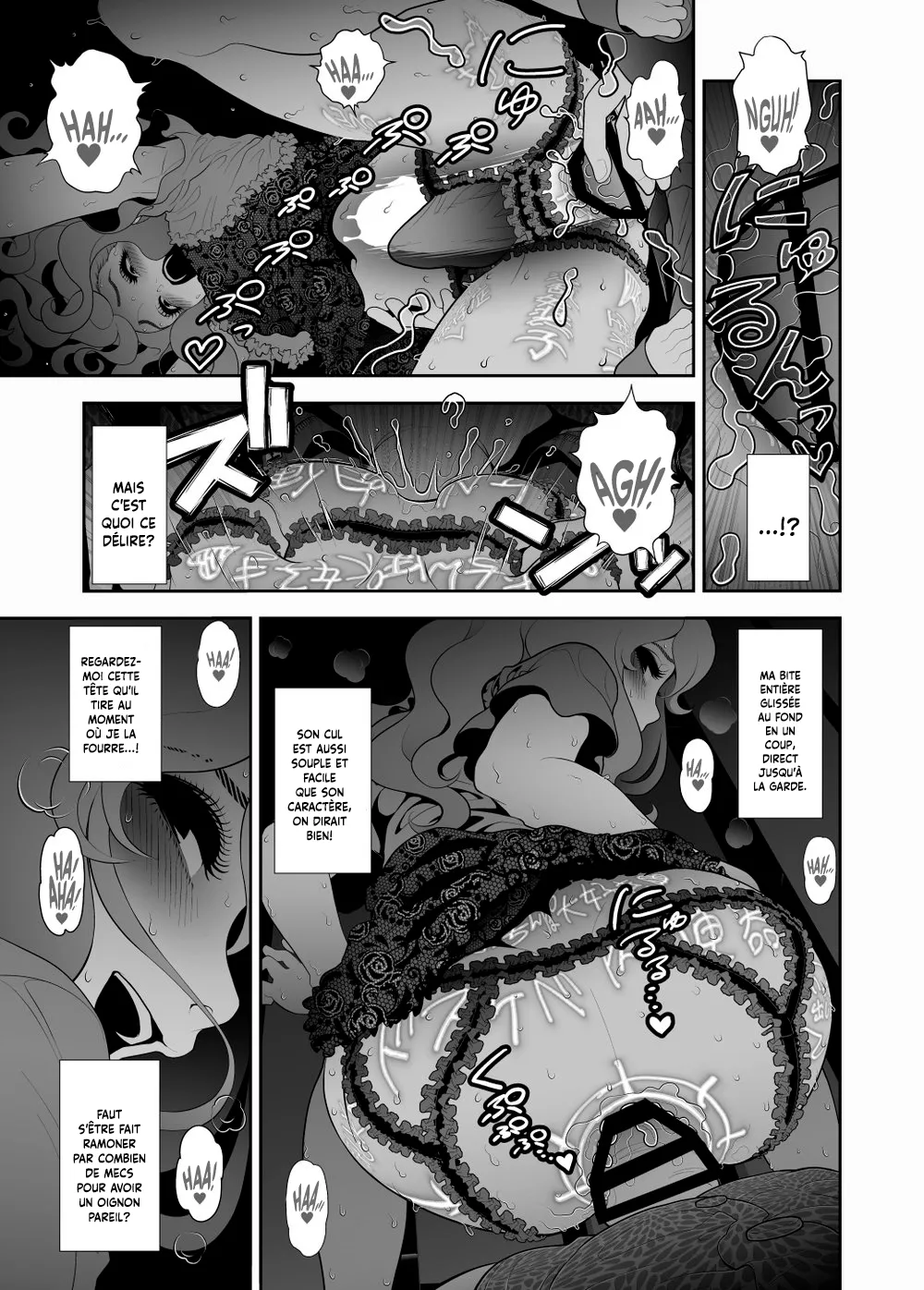 Josouko Hatten-kei ≪Haruharashi Toubu Jousuijou Hen≫ | Rencontre avec un travesti ≪La station d'épuration de Haruhara-Est≫ page 10 full