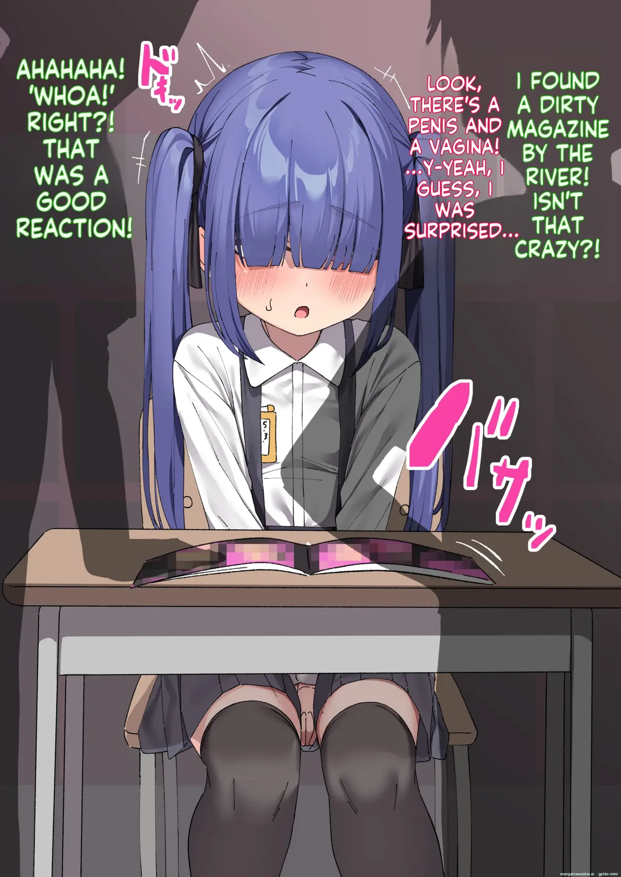 Inki na Imouto o "Kyouiku" shite Kairaku Chuudoku no Nikubenki ni suru 10 page 3 full